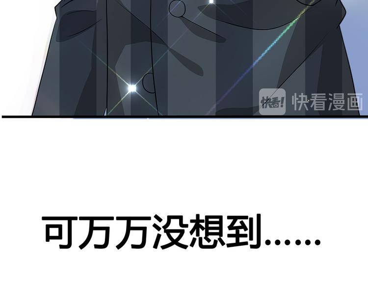 第0话 预告22