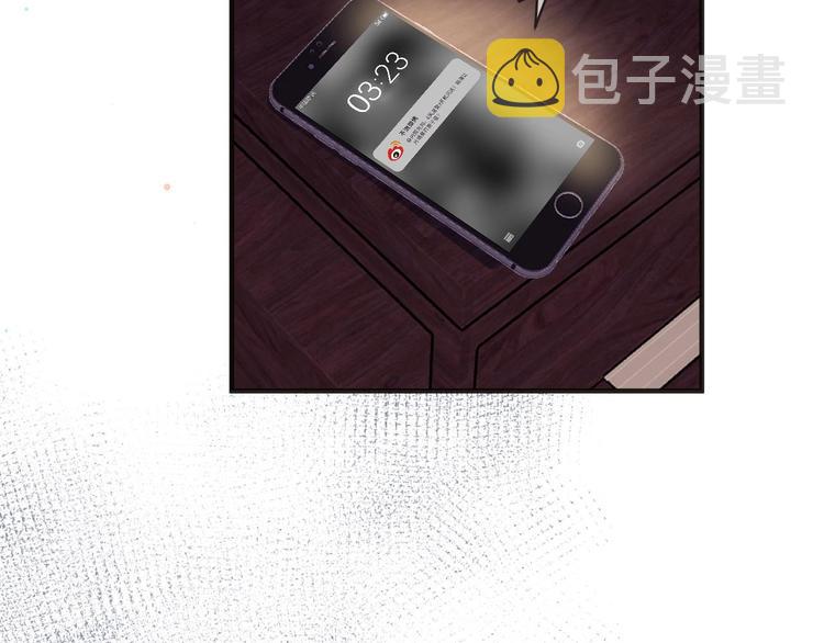 第11话 放不下54