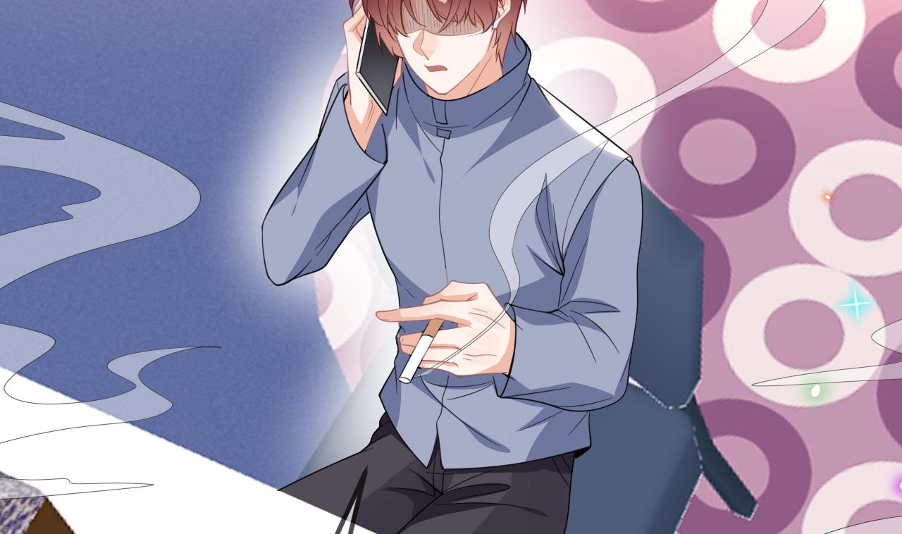第86话 只是炮友？15