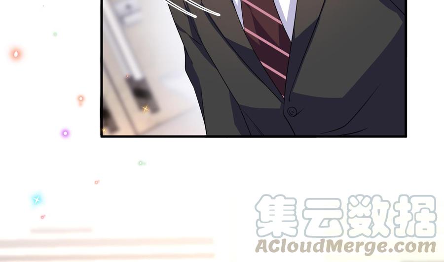 第46话 一醉泯恩仇66