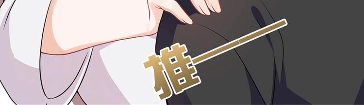 第16话 山洞一夜113