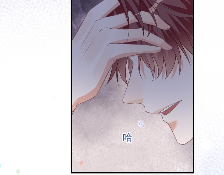 第18话 告白37