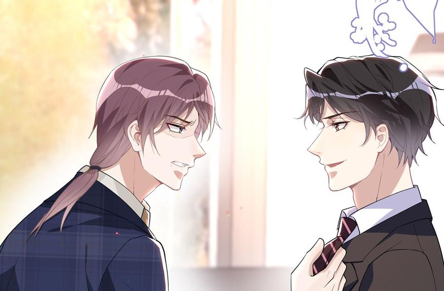 第51话 江总的小心思32