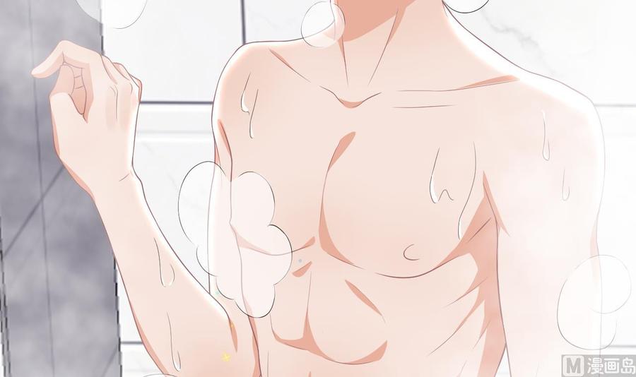 第31话 暴打江一辰？5