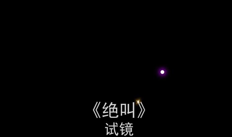 第22话 做我的男主角6