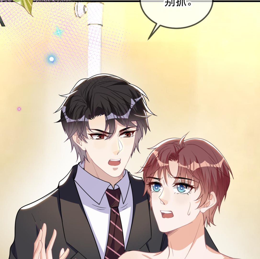 第84话 恢复记忆49