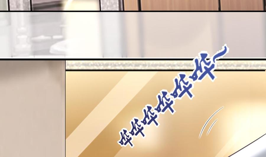 第40话 江总VS林导28