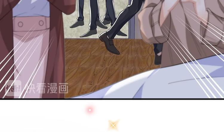 第25话 趁人之危！50