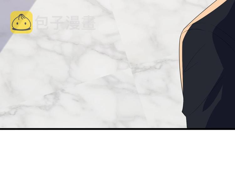 第1话 离！婚！67