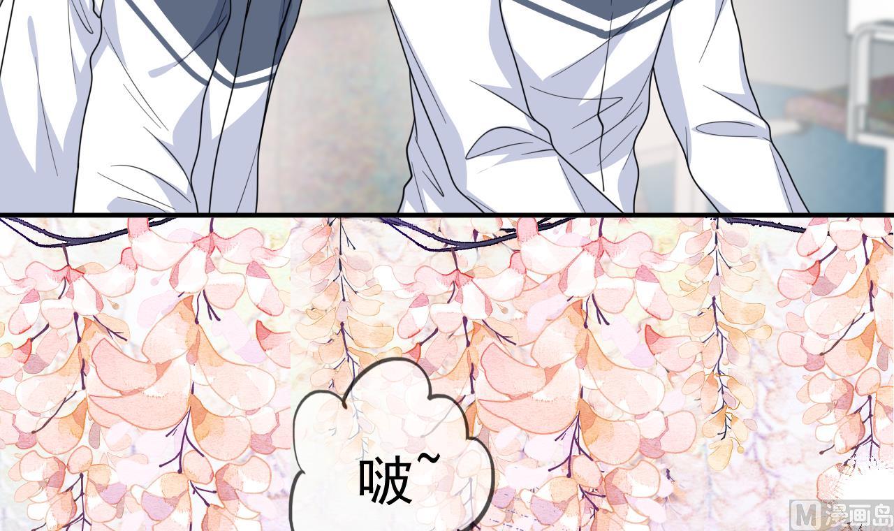 第82.5话 圣诞特别篇29