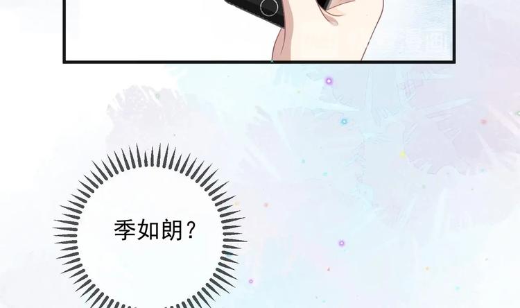 第13话 他受伤了60