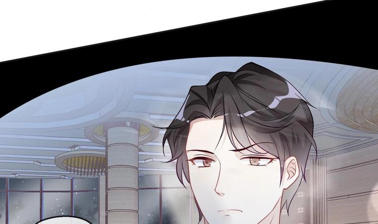 第4话 江一辰就是废的！15