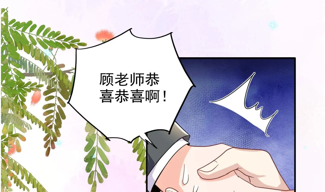 第96话 复婚3