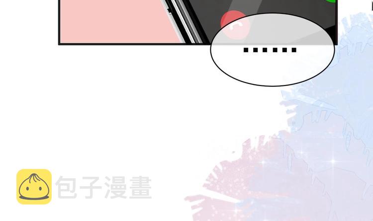 第2话 你干嘛！？41