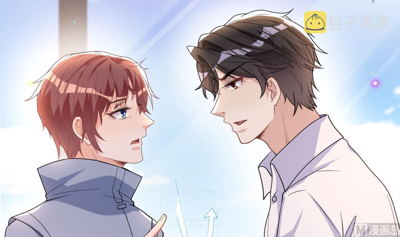 第82话 被迫留宿59