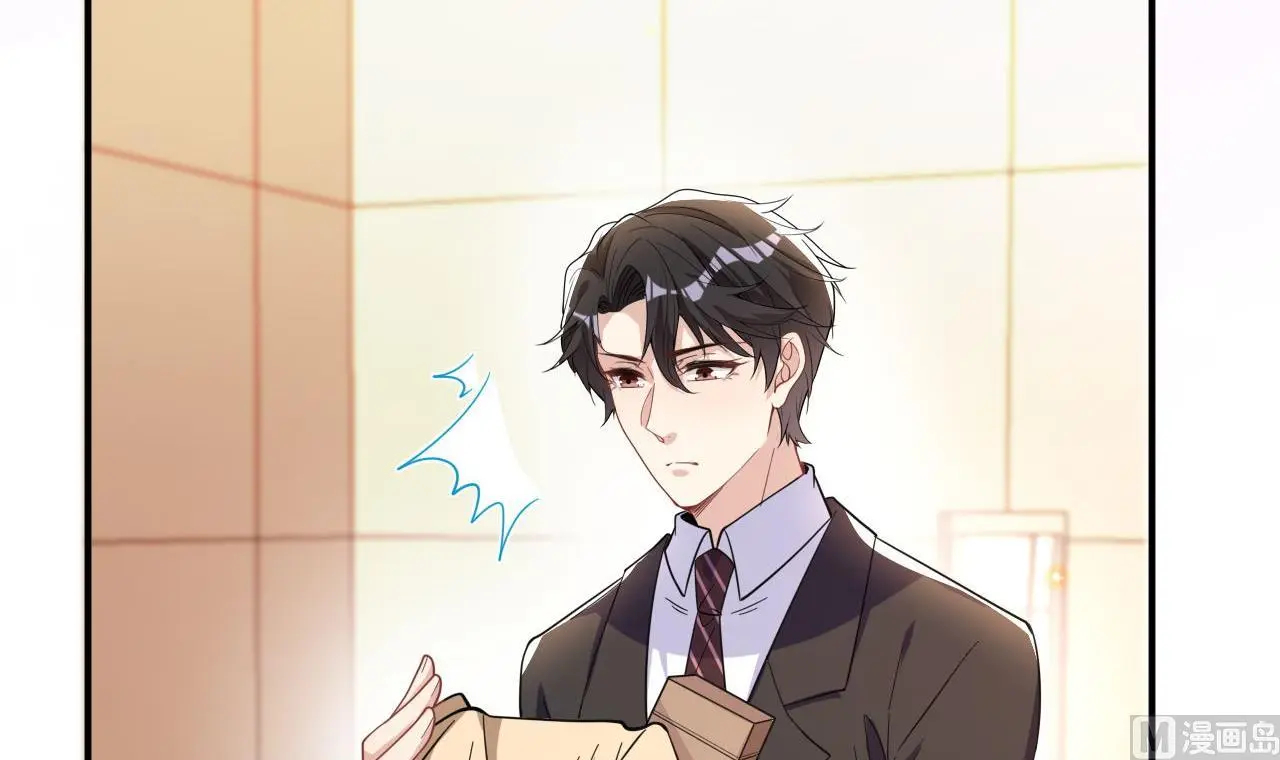 第94话 你想骑马？65
