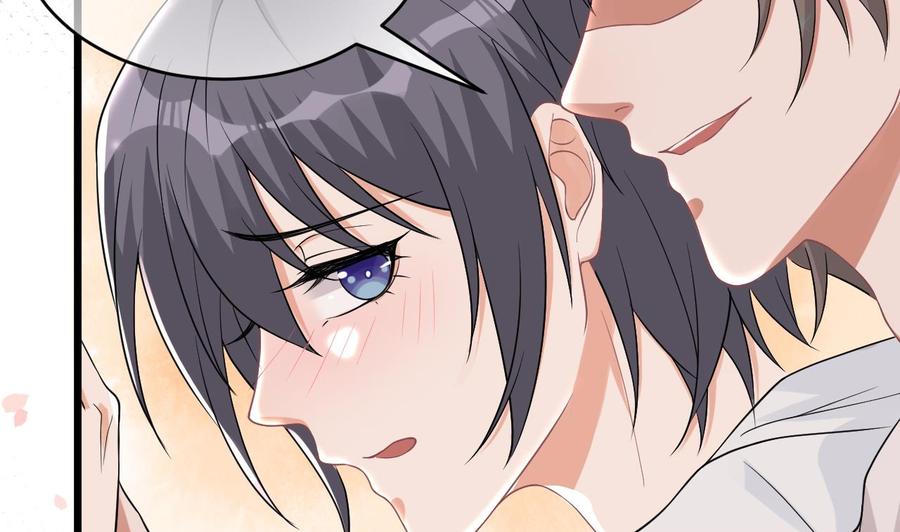 第32话 深巷缠绵54