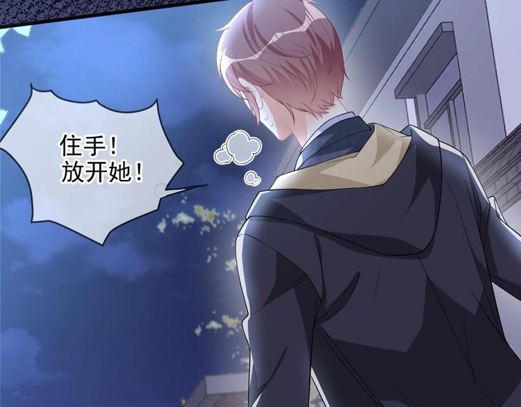第24话 顾请让遇袭65