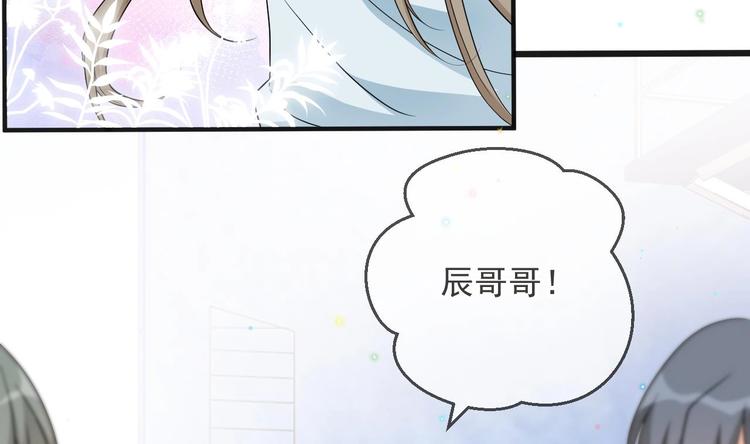 第8话 定妆照比美24
