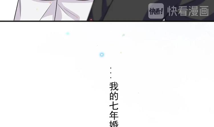 第11话 放不下38