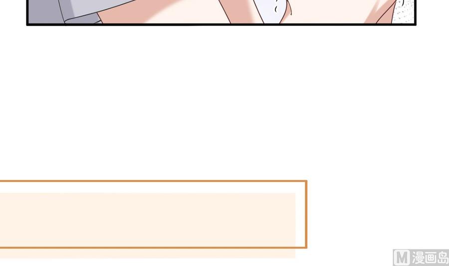 第59话  得知他聋了！50