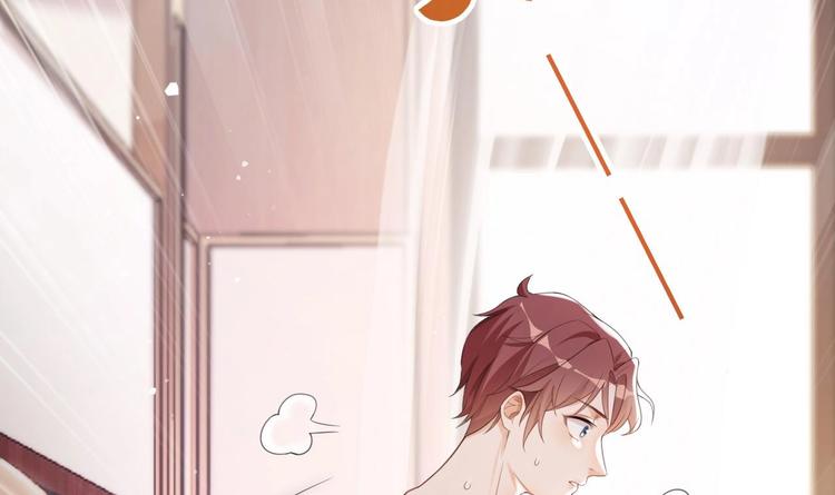 第1话 离！婚！14