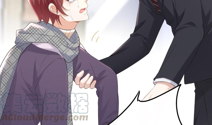 第45话 千里追妻72