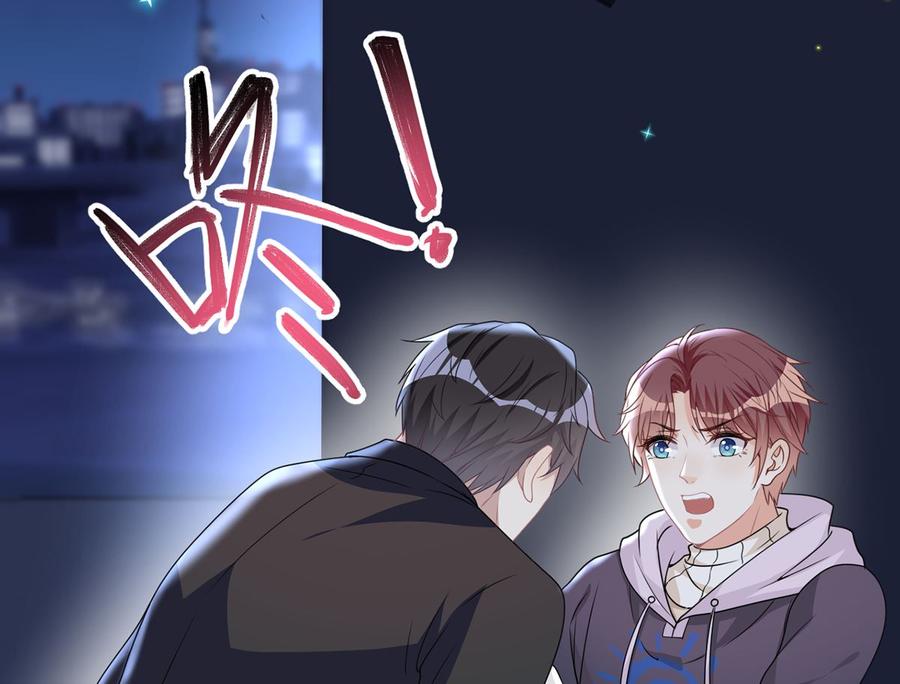 第56话  江总吃醋43