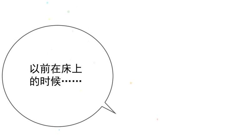 第11话 放不下6