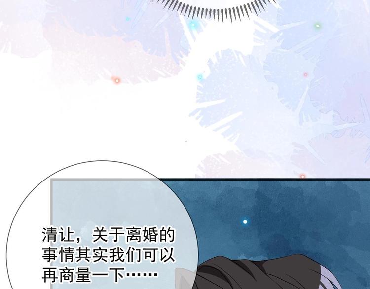 第10话 离婚成了！24