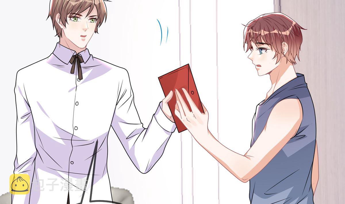第66话  温情一夜99