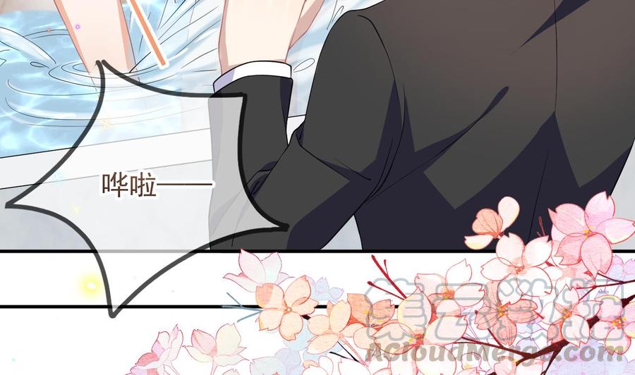 第39话 我就是个聋子12