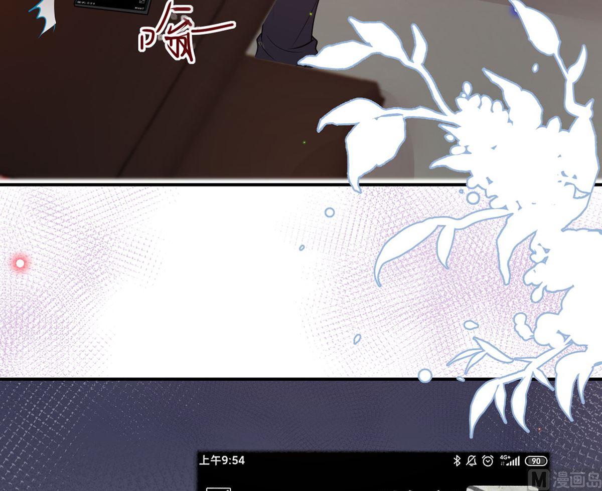 第74话 喝醉的后果56
