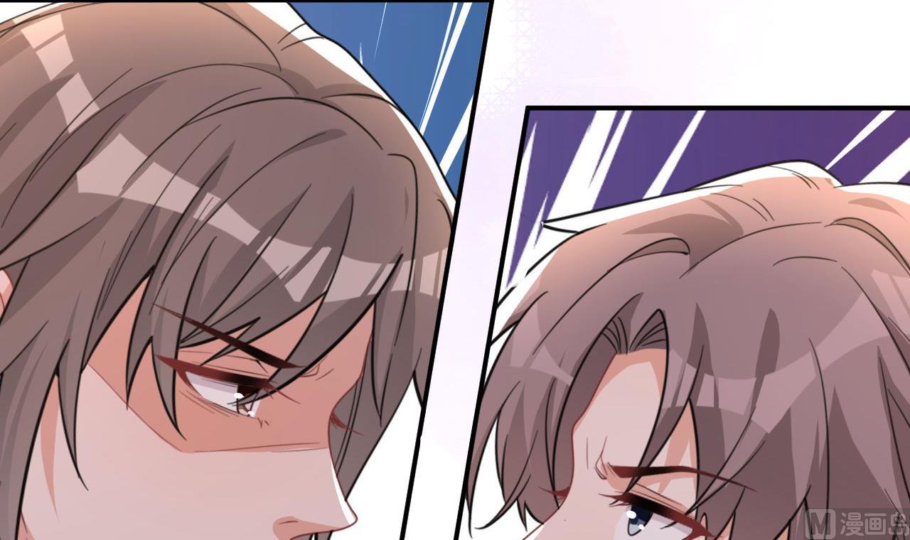 第91话 明天见flag11
