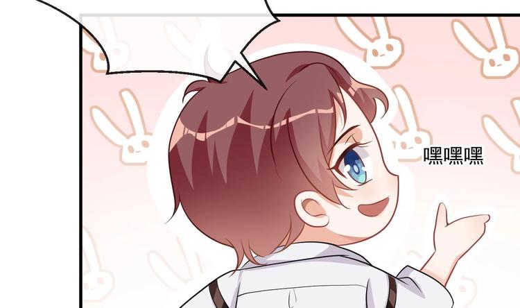 第3话 不许喝！27