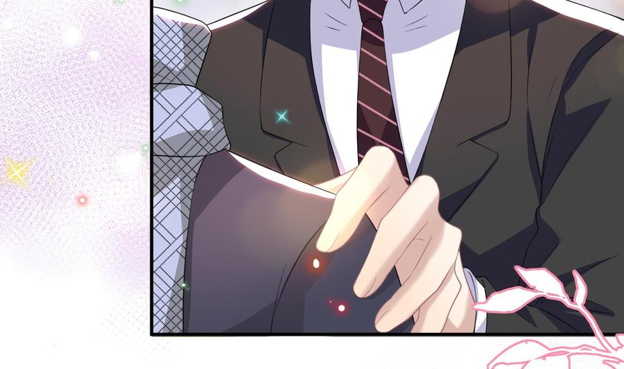 第46话 一醉泯恩仇10