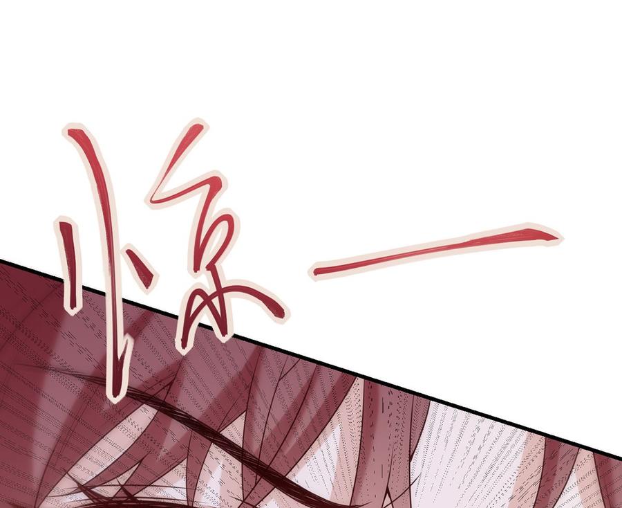 第58话  宝贝58