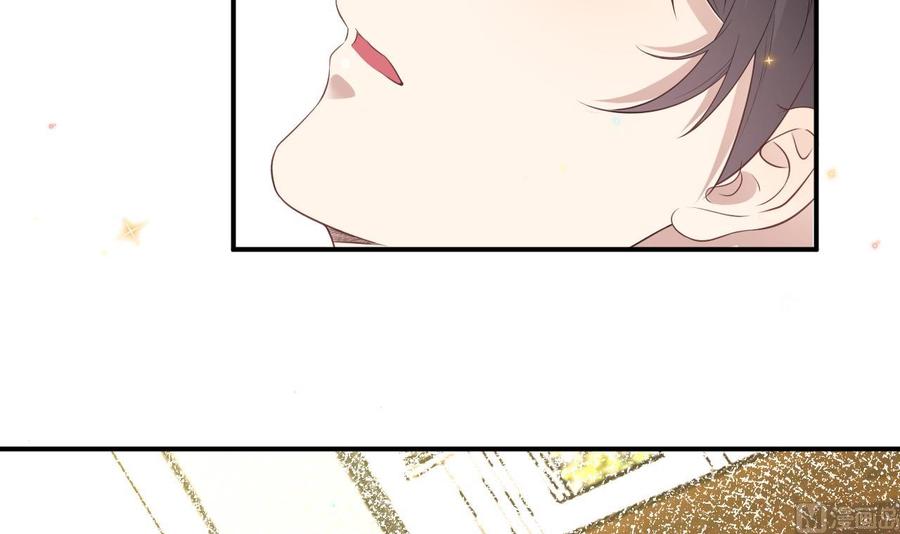 第47话 狗贵人侍寝56