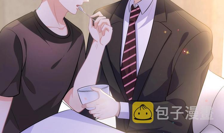 第17话 复婚吧98