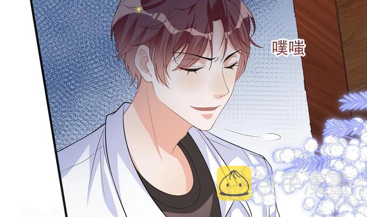 第19话 沈之言在线翻车51