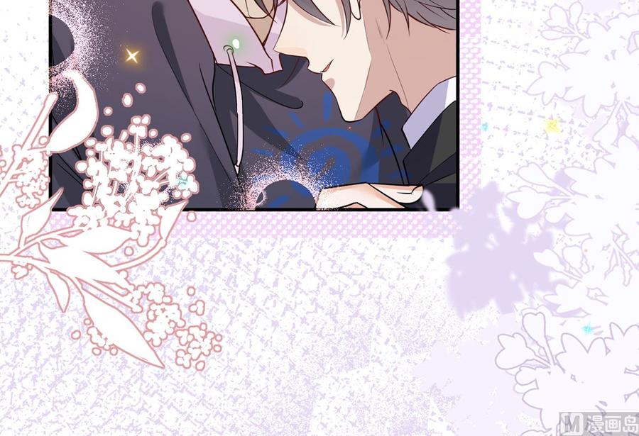 第53话  做点别的？14