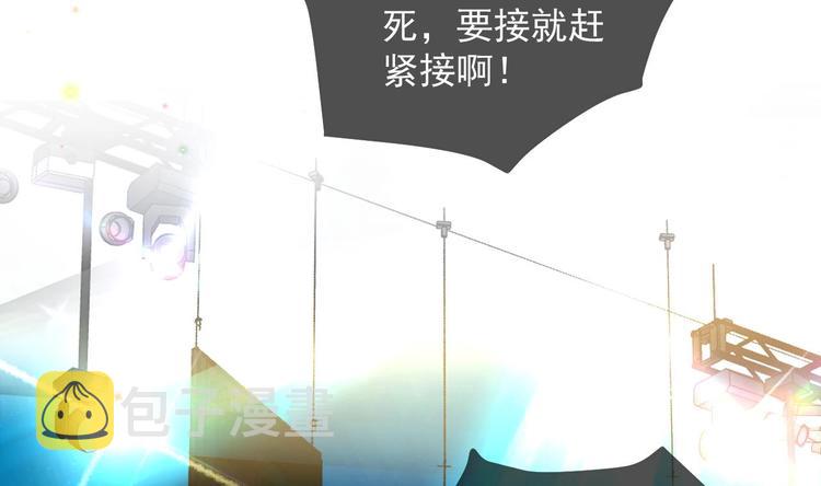 第20话 林照之上线18