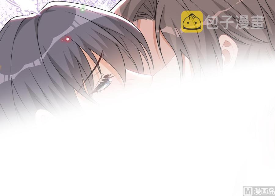第35话 想要独占你35