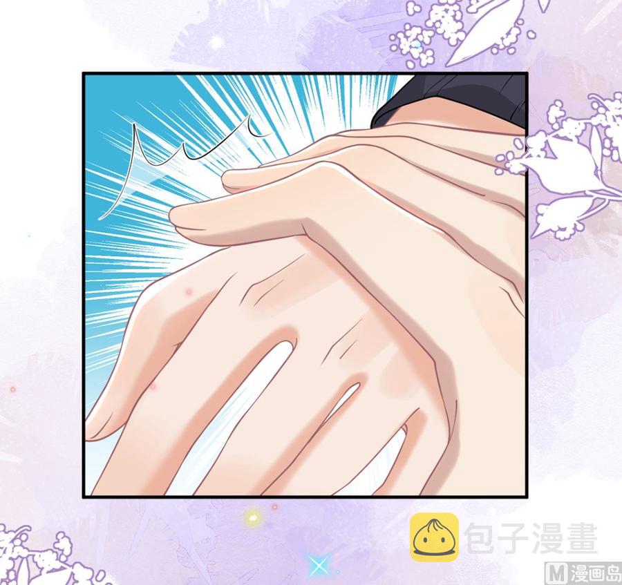 第54话  一刀两断20