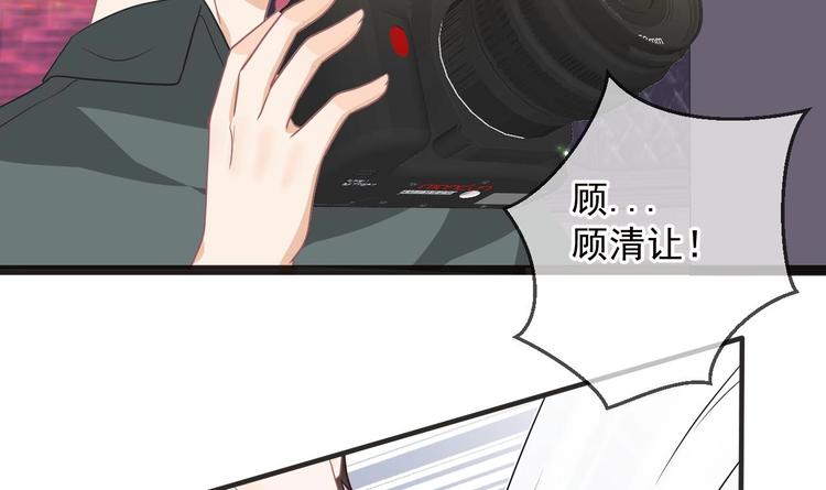 第7话 被放鸽子41