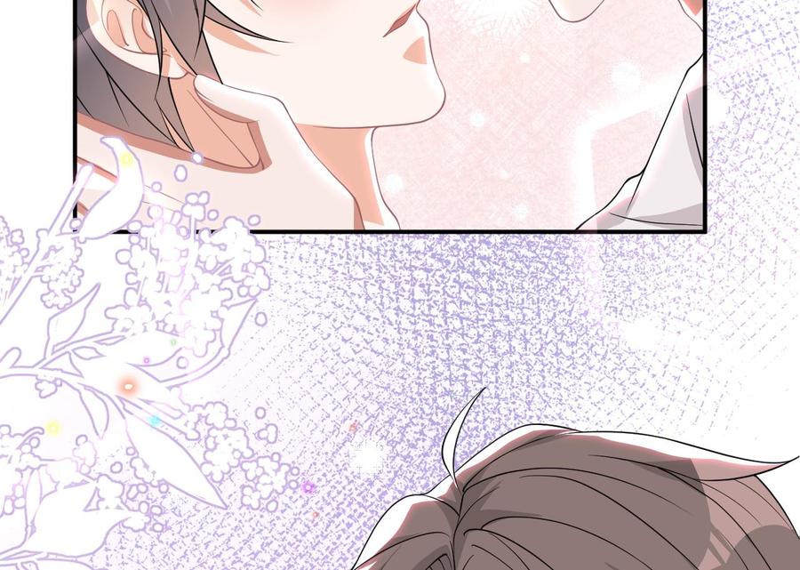 第35话 想要独占你34