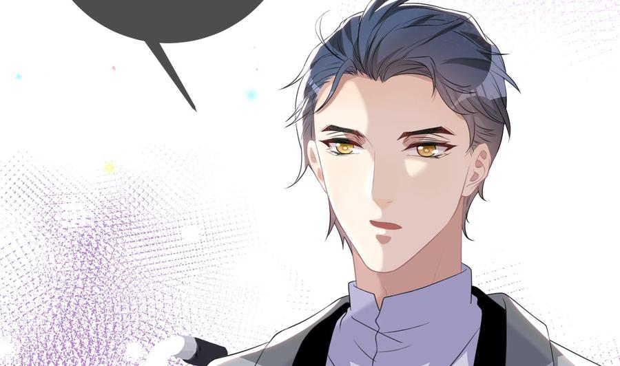 第49话 影帝复出！？40