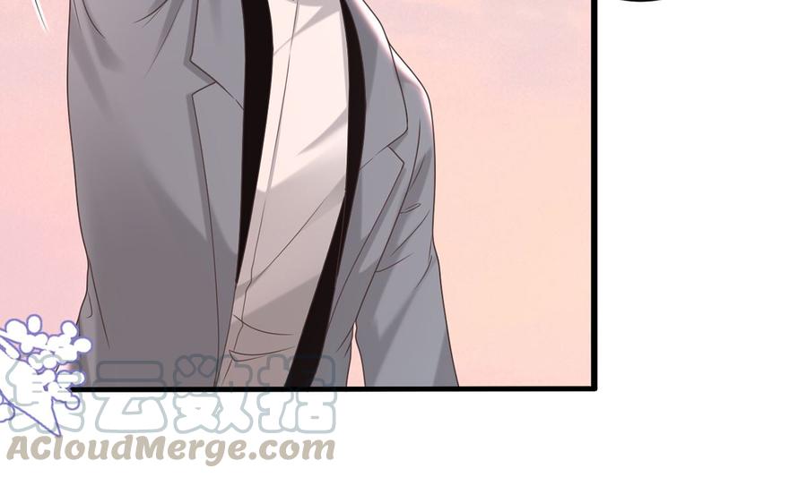 第55话 只是朋友27