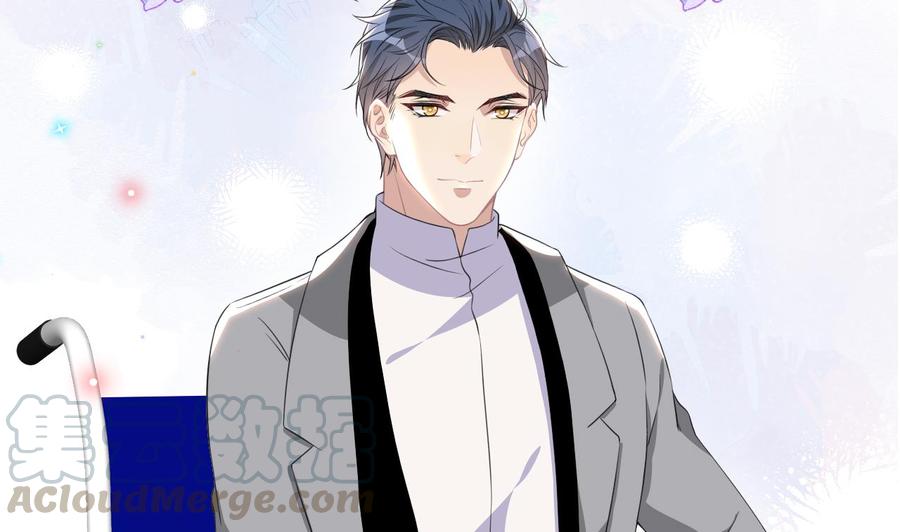 第49话 影帝复出！？12