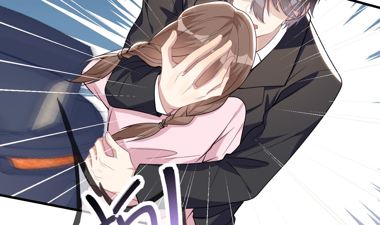 第79话 情敌见面x249